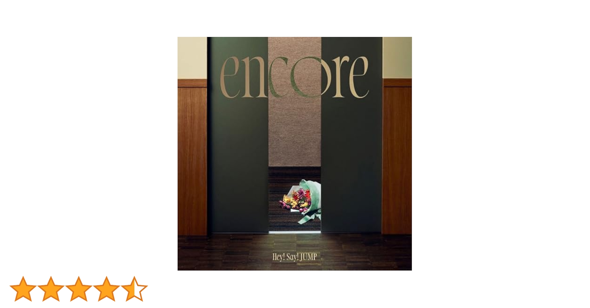 Amazon.co.jp: encore (通常盤) (特典なし): ミュージック